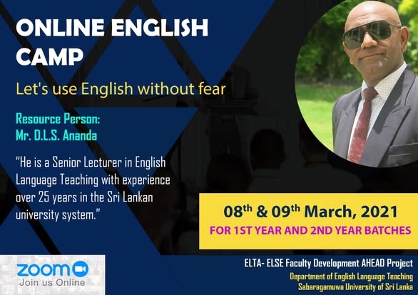 Online English Camp
