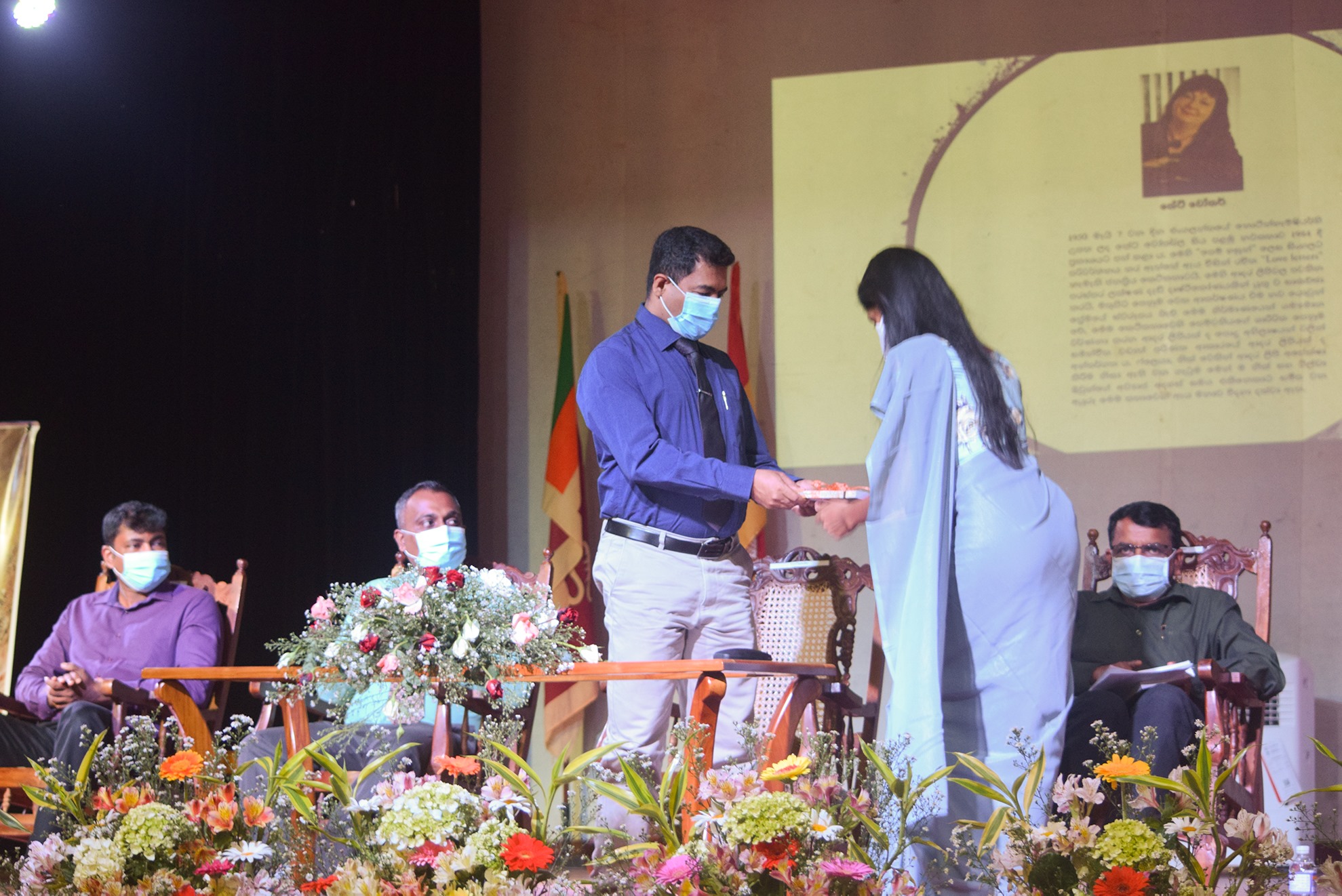 Gallery photo 3 for Book launch of the translated short story collection “Kathunge Katha”