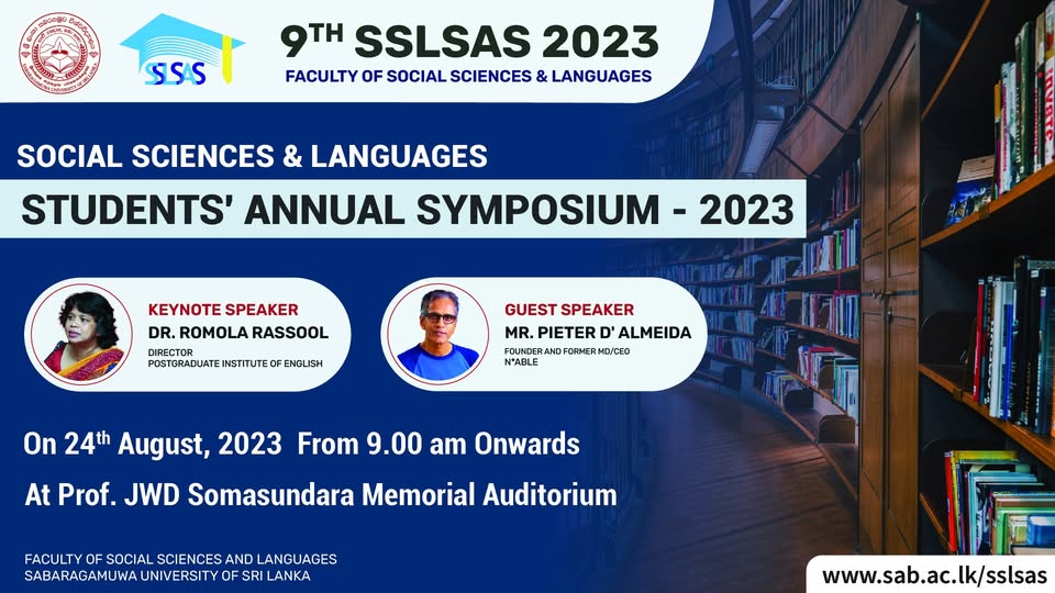 We are thrilled to announce the much-awaited event of the year