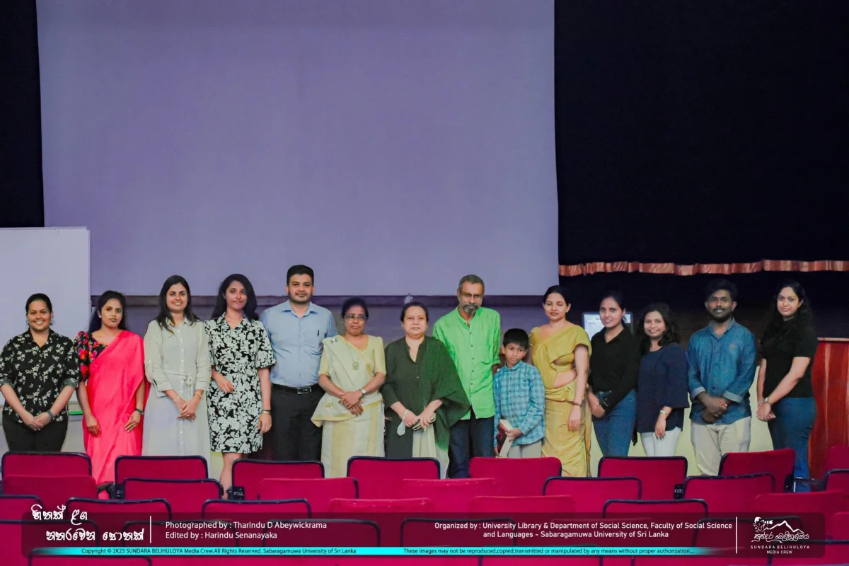 Gallery photo 3 for “හිතක් ළඟ නතර වෙන පොතක්” Literary Programme – Session 01