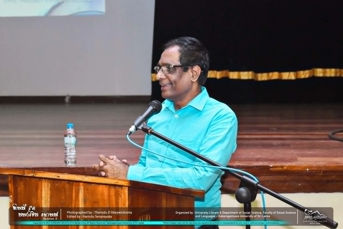 Gallery photo 2 for “හිතක් ළඟ නතර වෙන පොතක්” Literary Programme – Session 02