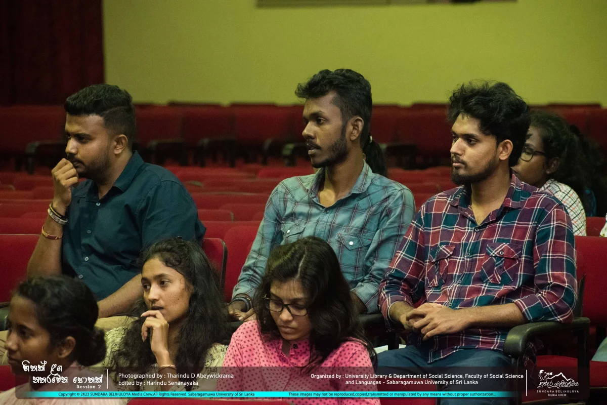 Gallery photo 3 for “හිතක් ළඟ නතර වෙන පොතක්” Literary Programme – Session 02