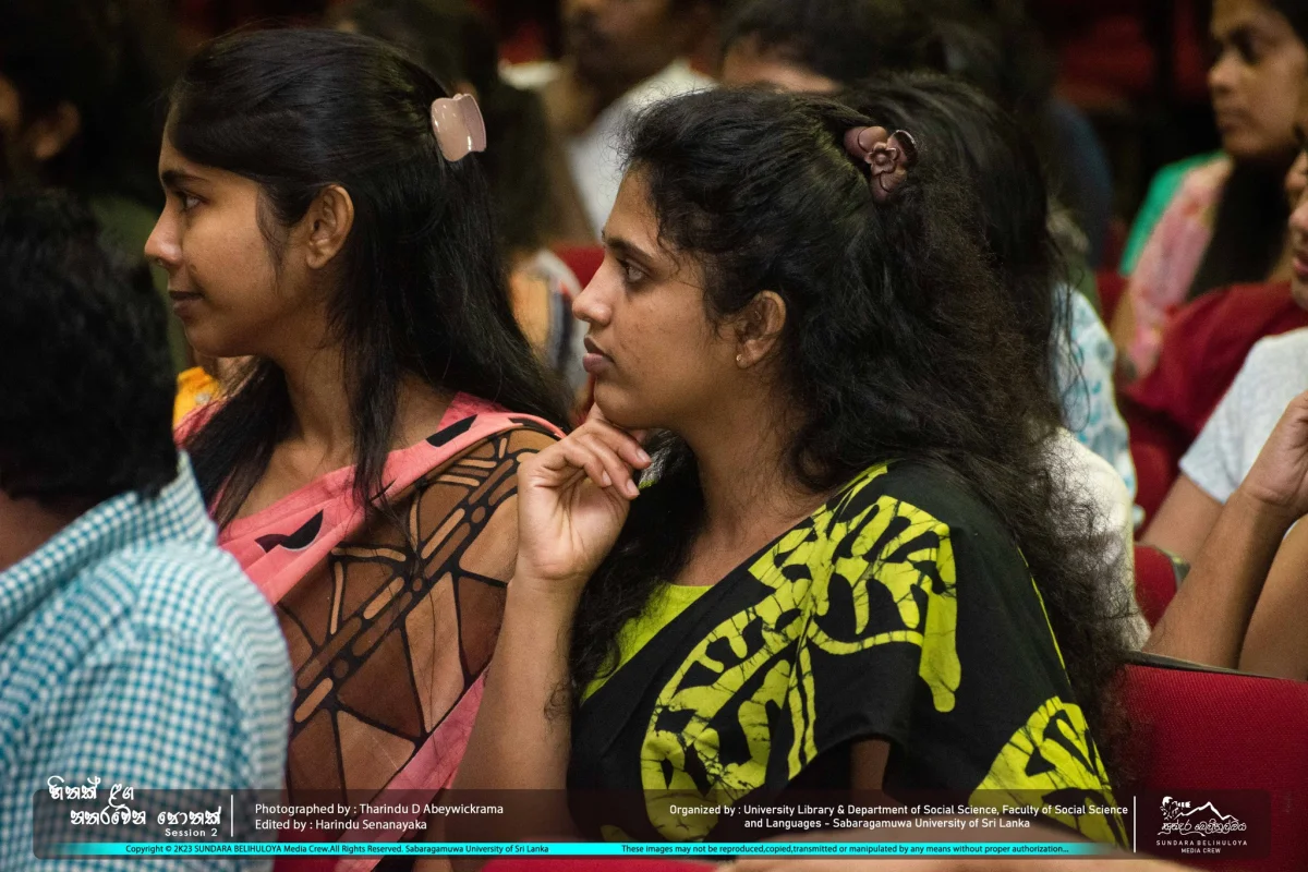 Gallery photo 4 for “හිතක් ළඟ නතර වෙන පොතක්” Literary Programme – Session 02