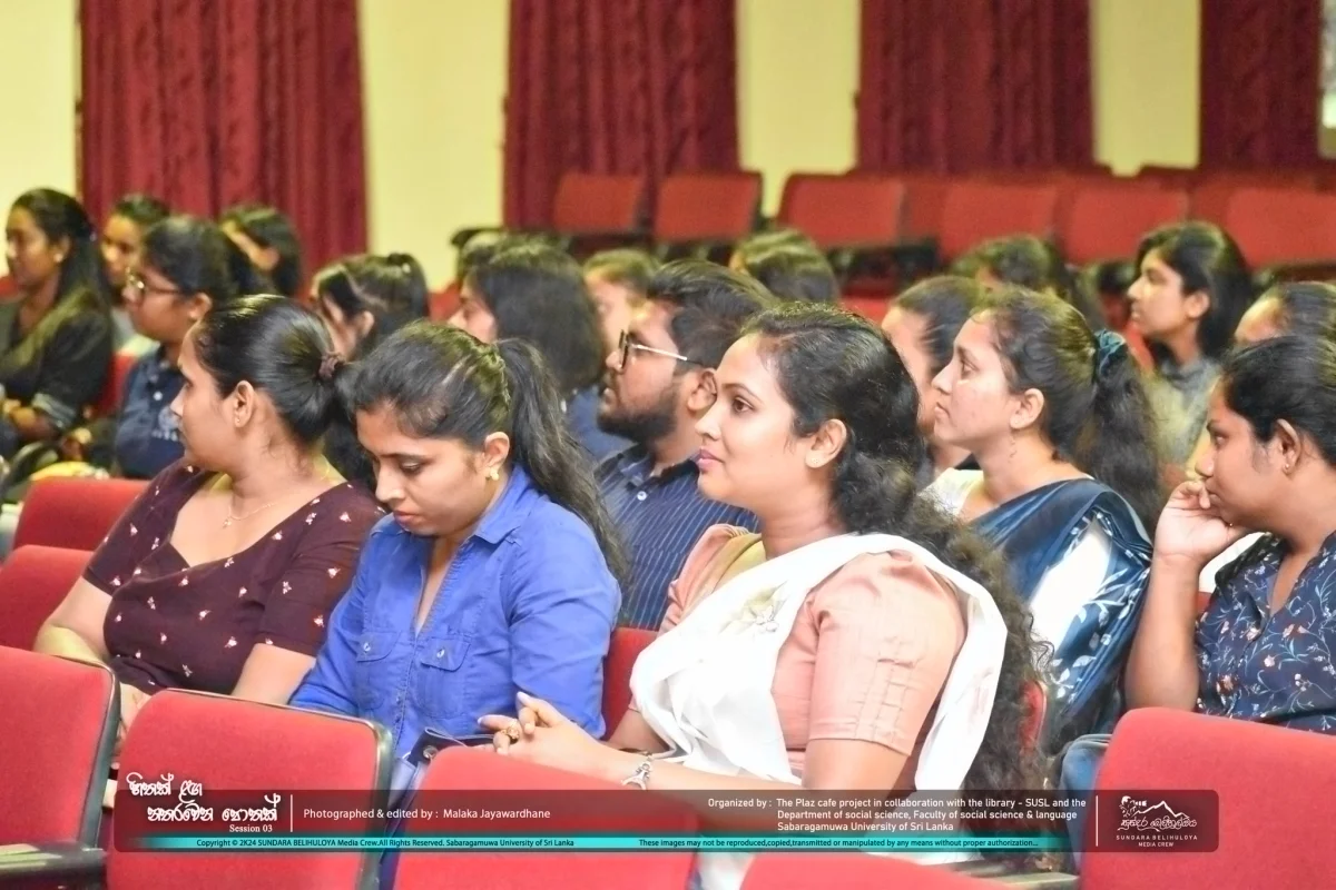 Gallery photo 3 for “හිතක් ළඟ නතර වෙන පොතක්” Literary Programme – Session 03