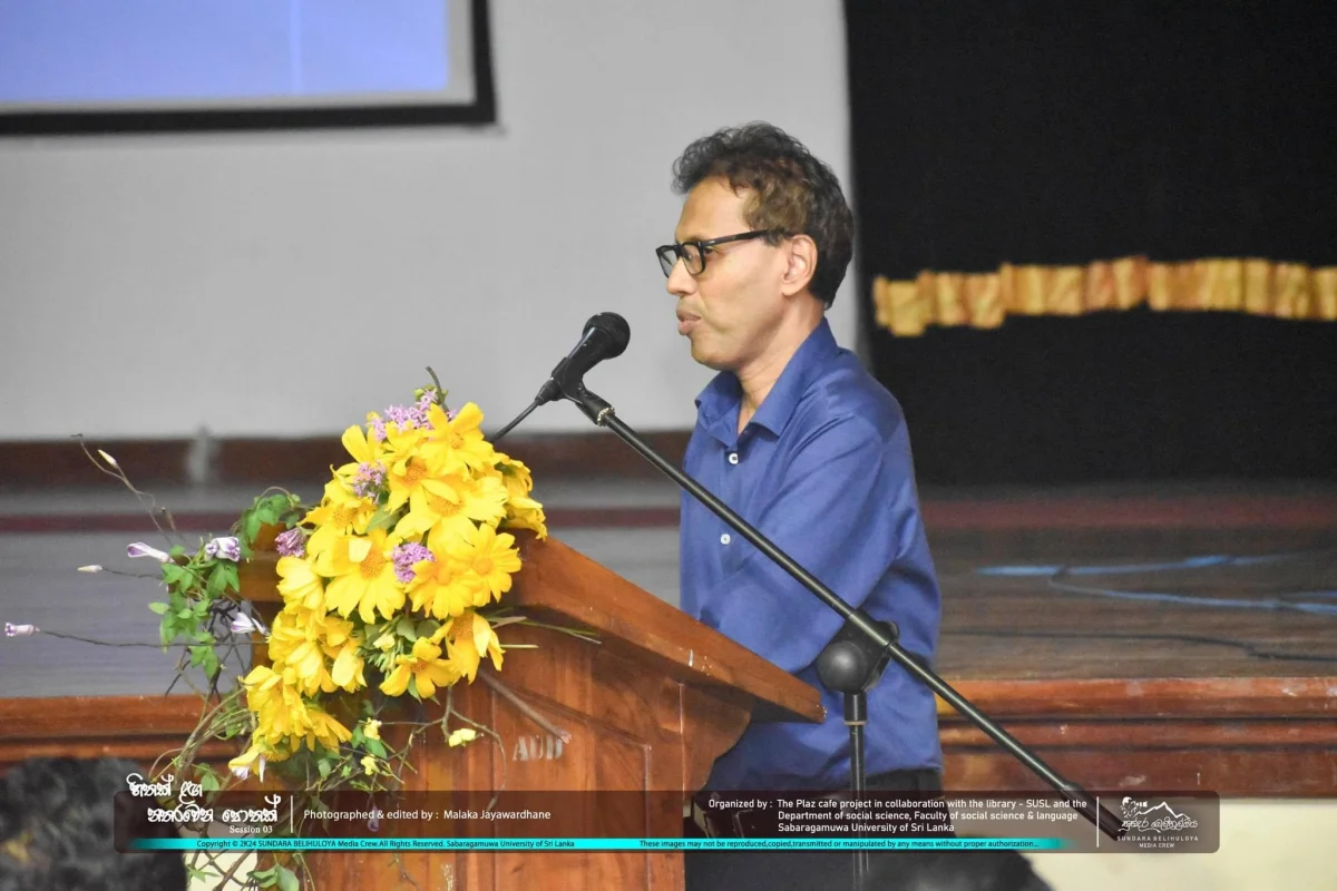 Gallery photo 4 for “හිතක් ළඟ නතර වෙන පොතක්” Literary Programme – Session 03