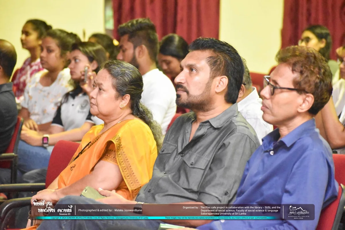 Gallery photo 5 for “හිතක් ළඟ නතර වෙන පොතක්” Literary Programme – Session 03