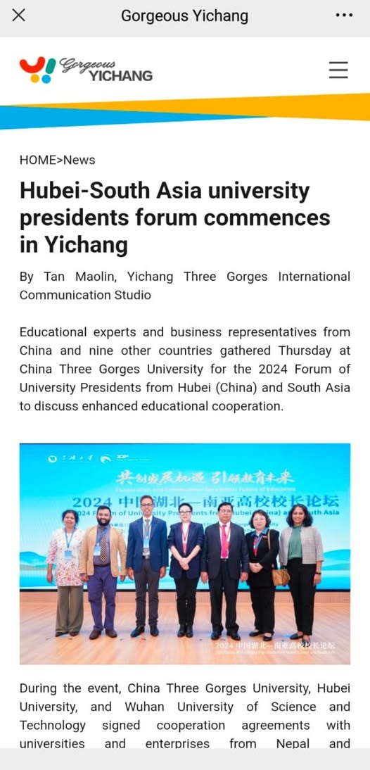 𝐇𝐮𝐛𝐞𝐢 𝐒𝐨𝐮𝐭𝐡 𝐀𝐬𝐢𝐚 𝐔𝐧𝐢𝐯𝐞𝐫𝐬𝐢𝐭𝐲 𝐏𝐫𝐞𝐬𝐢𝐝𝐞𝐧𝐭𝐬 𝐅𝐨𝐫𝐮𝐦 𝐚𝐧𝐝 𝐭𝐡𝐞 𝐅𝐢𝐟𝐭𝐡 𝐂𝐡𝐢𝐧𝐚 𝐒𝐫𝐢 𝐋𝐚𝐧𝐤𝐚 𝐂𝐨𝐦𝐦𝐮𝐧𝐢𝐜𝐚𝐭𝐢𝐨𝐧 𝐚𝐧𝐝 𝐂𝐨𝐨𝐩𝐞𝐫𝐚𝐭𝐢𝐨𝐧 𝐅𝐨𝐫𝐮𝐦