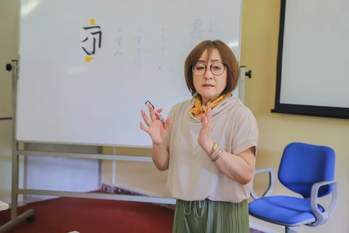 Japanese Calligraphy Workshop