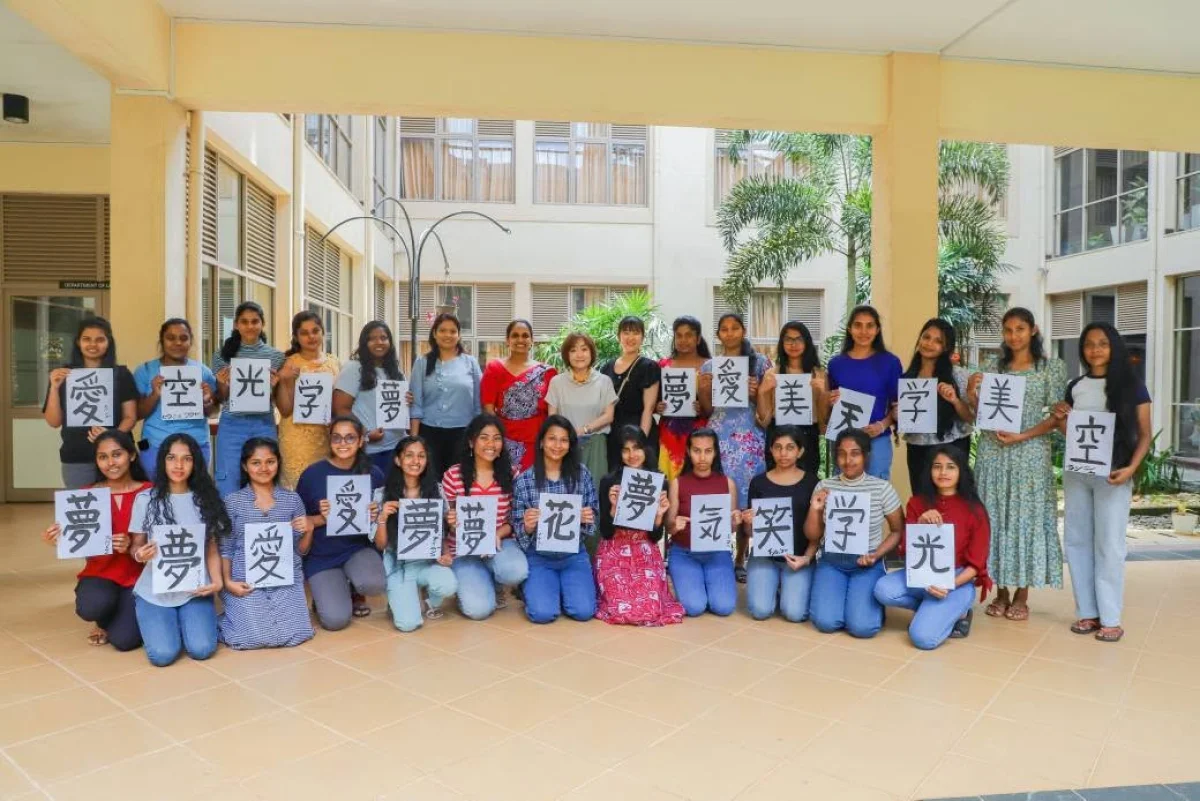 Gallery photo 9 for Japanese Calligraphy Workshop
