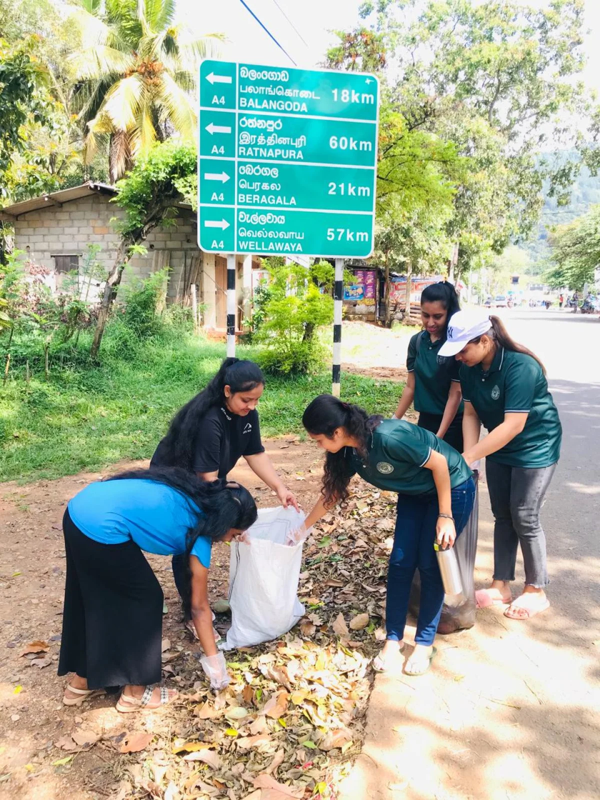 Gallery photo 3 for Pambahinna Area Cleaning Programme Successfully Conducted