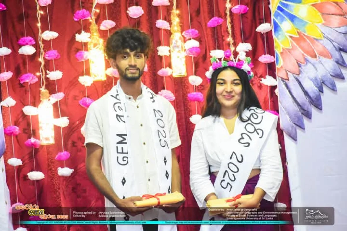 Gallery photo 8 for Navora GEM Avurudu Celebration Successfully Held
