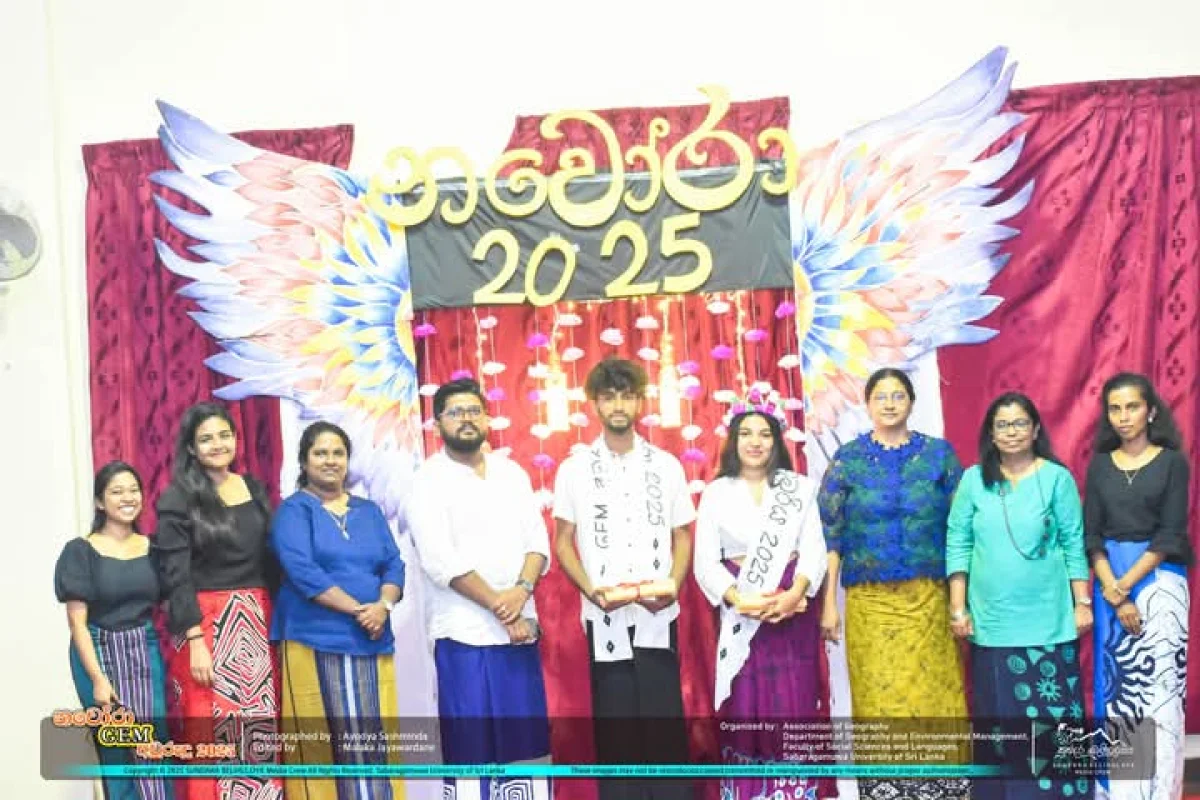 Gallery photo 10 for Navora GEM Avurudu Celebration Successfully Held