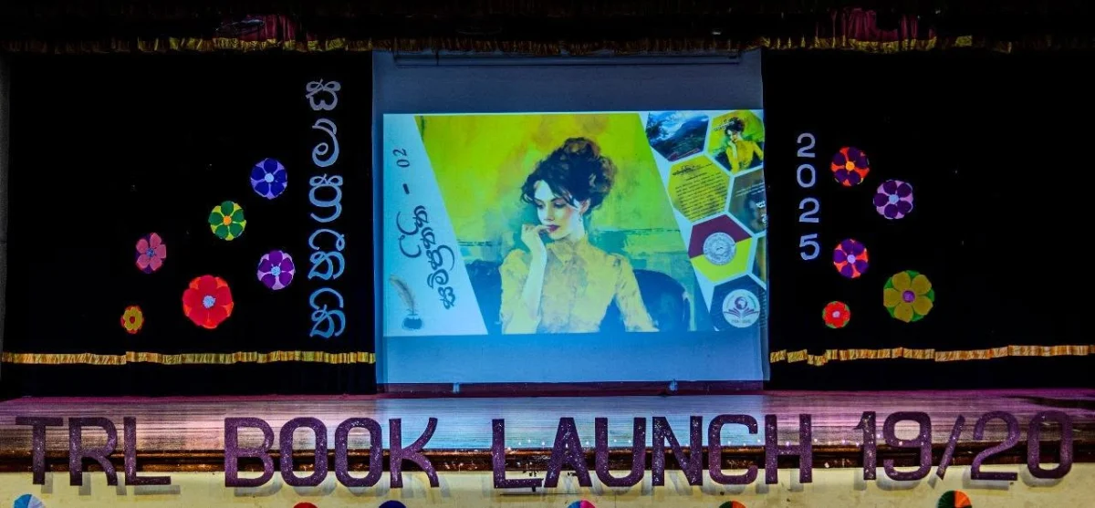 Gallery photo 2 for Launch of Sampratīti 02