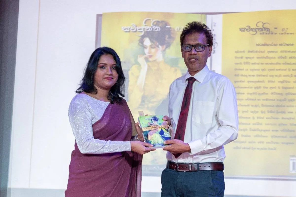 Gallery photo 5 for Launch of Sampratīti 02