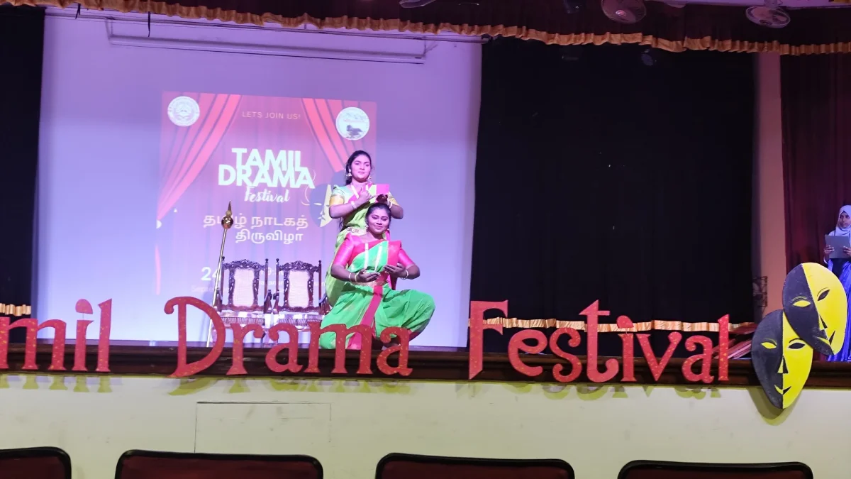 Gallery photo 4 for Tamil Drama Festival 2025