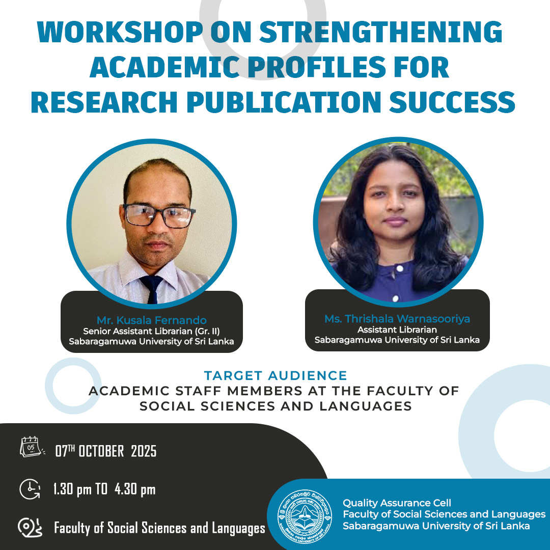 𝐖𝐨𝐫𝐤𝐬𝐡𝐨𝐩 𝐨𝐧 𝐒𝐭𝐫𝐞𝐧𝐠𝐭𝐡𝐞𝐧𝐢𝐧𝐠 𝐀𝐜𝐚𝐝𝐞𝐦𝐢𝐜 𝐏𝐫𝐨𝐟𝐢𝐥𝐞𝐬 𝐟𝐨𝐫 𝐑𝐞𝐬𝐞𝐚𝐫𝐜𝐡 𝐏𝐮𝐛𝐥𝐢𝐜𝐚𝐭𝐢𝐨𝐧 𝐒𝐮𝐜𝐜𝐞𝐬𝐬