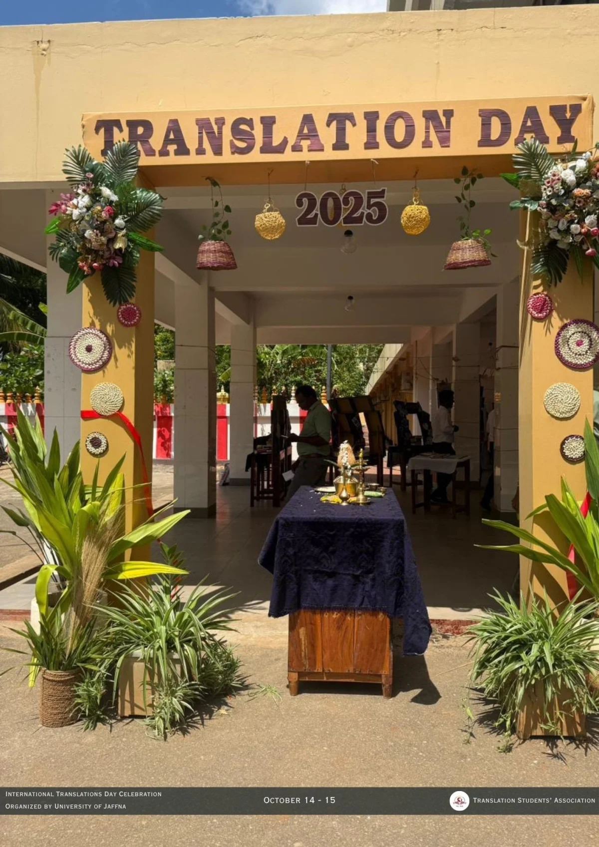Participation in Translation Day 2025 at the University of Jaffna