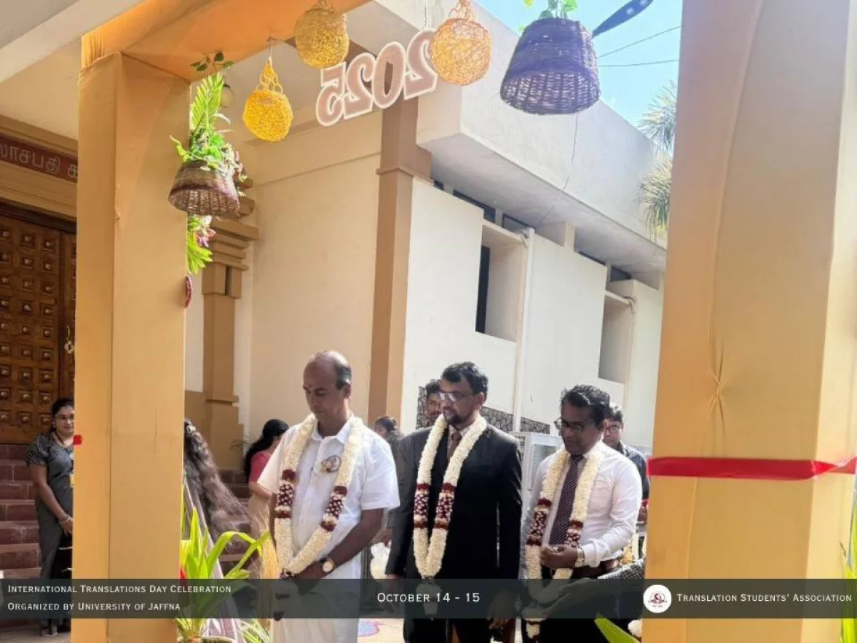 Gallery photo 2 for Participation in Translation Day 2025 at the University of Jaffna