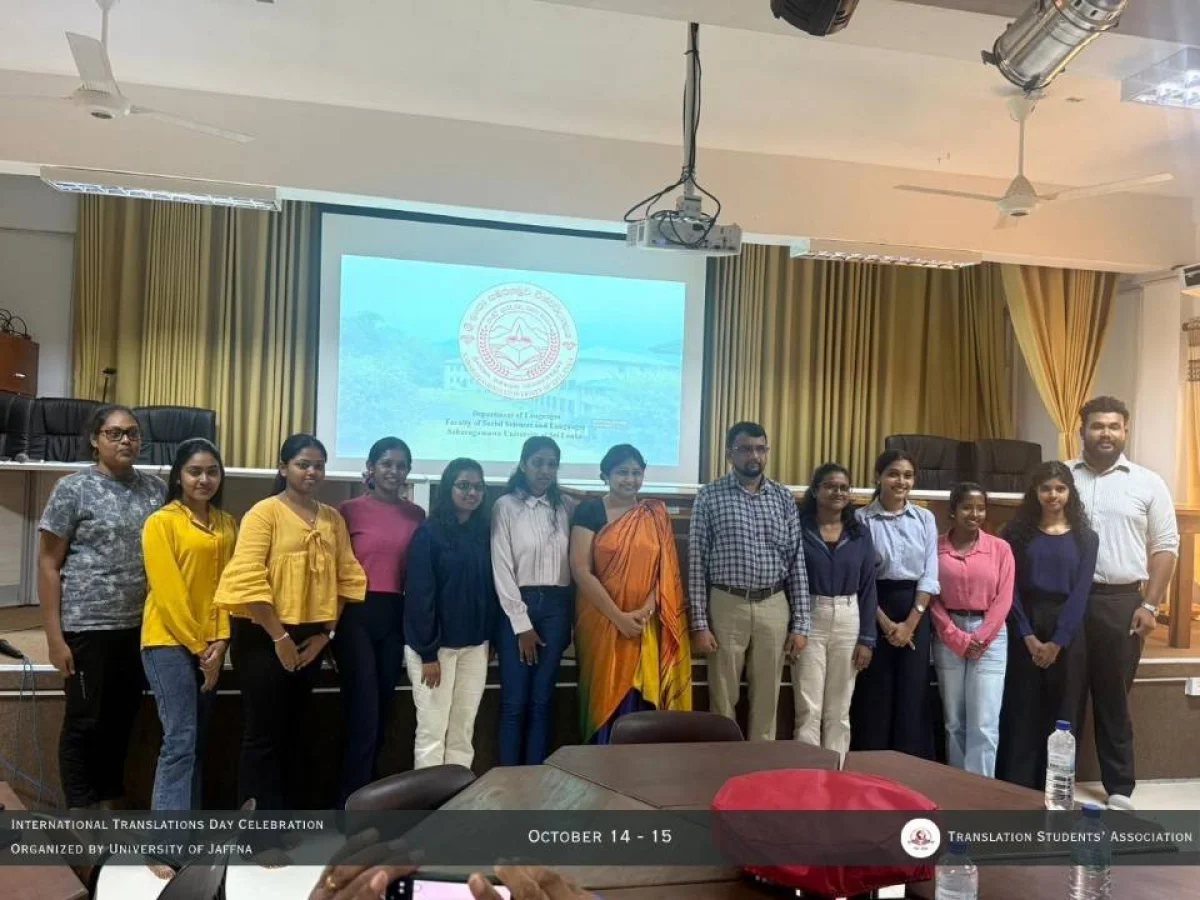Gallery photo 4 for Participation in Translation Day 2025 at the University of Jaffna