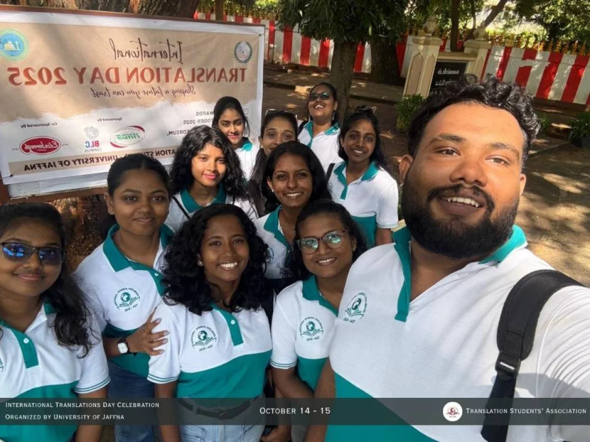 Gallery photo 5 for Participation in Translation Day 2025 at the University of Jaffna