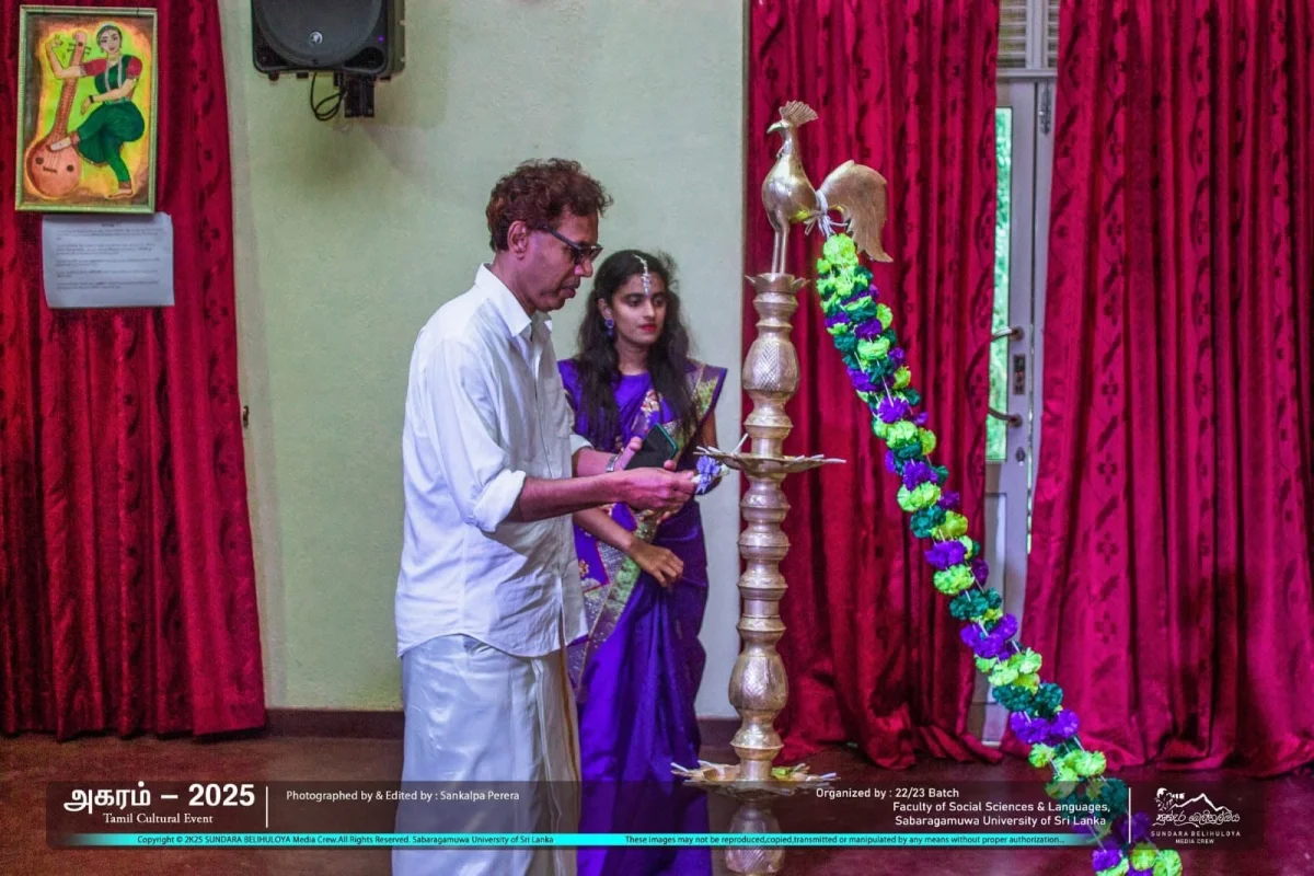 Gallery photo 3 for Aharam – Tamil Cultural Event 2025