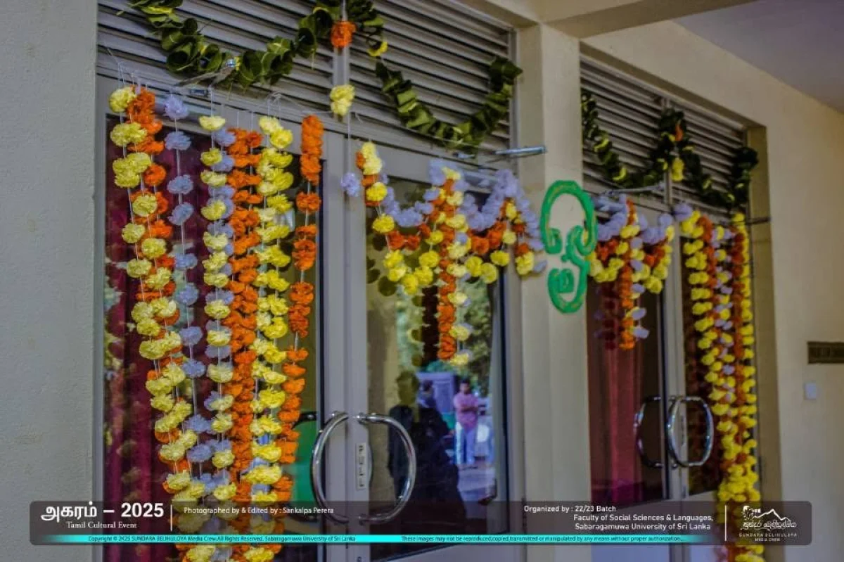 Gallery photo 5 for Aharam – Tamil Cultural Event 2025