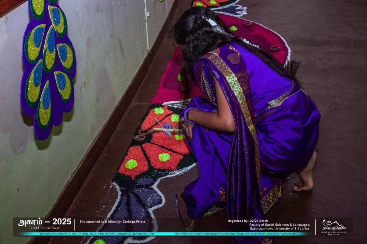 Gallery photo 6 for Aharam – Tamil Cultural Event 2025