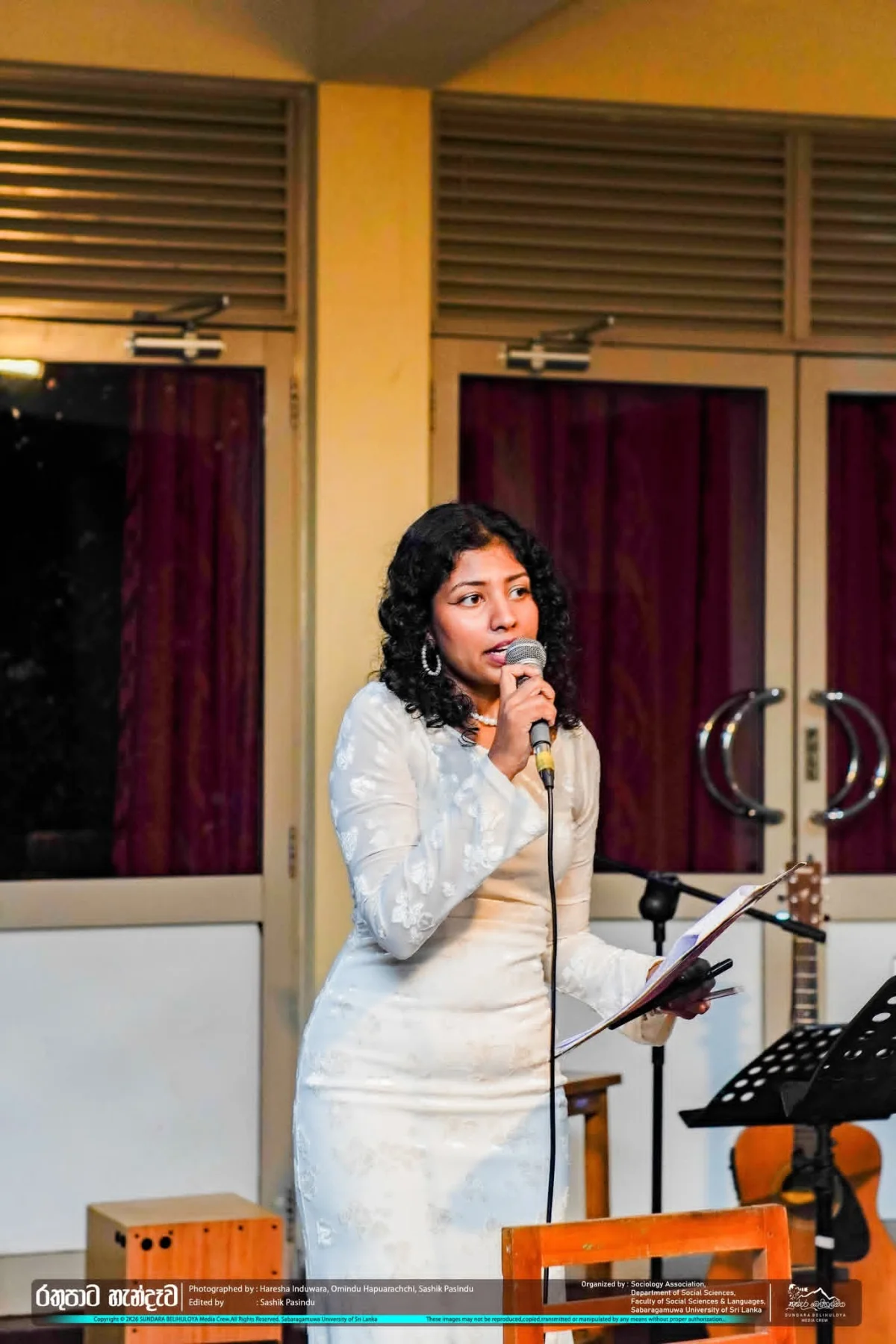 Gallery photo 5 for "Rathu Paata Hendewa";  A Sociological song critique