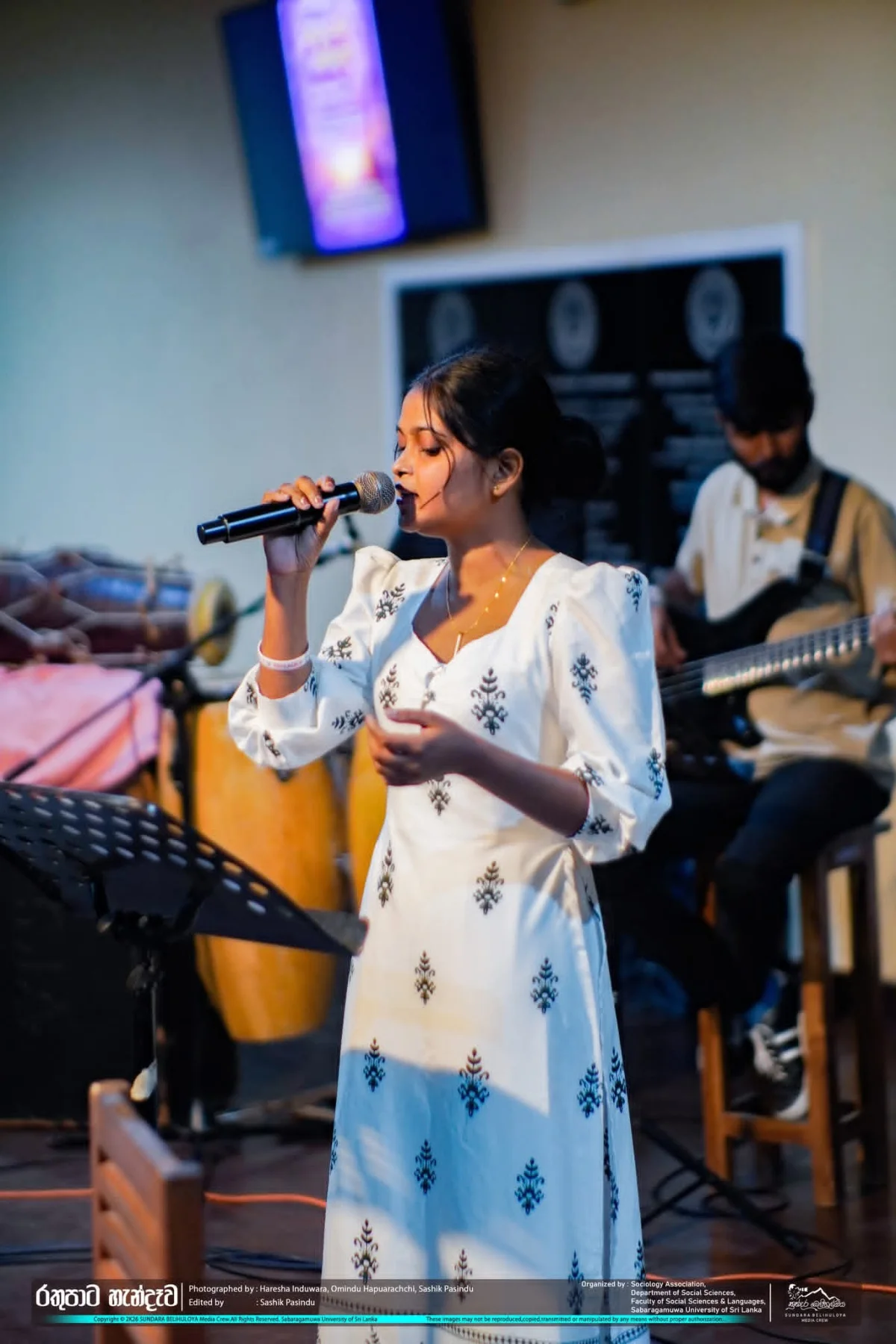 Gallery photo 8 for "Rathu Paata Hendewa";  A Sociological song critique