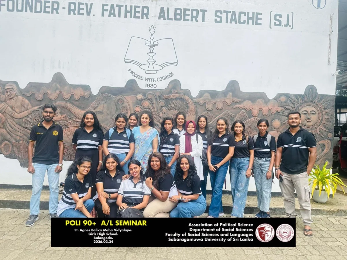 A/L Political Science Seminar