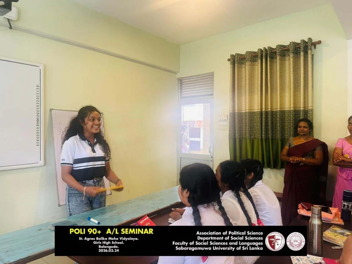 Gallery photo 7 for A/L Political Science Seminar
