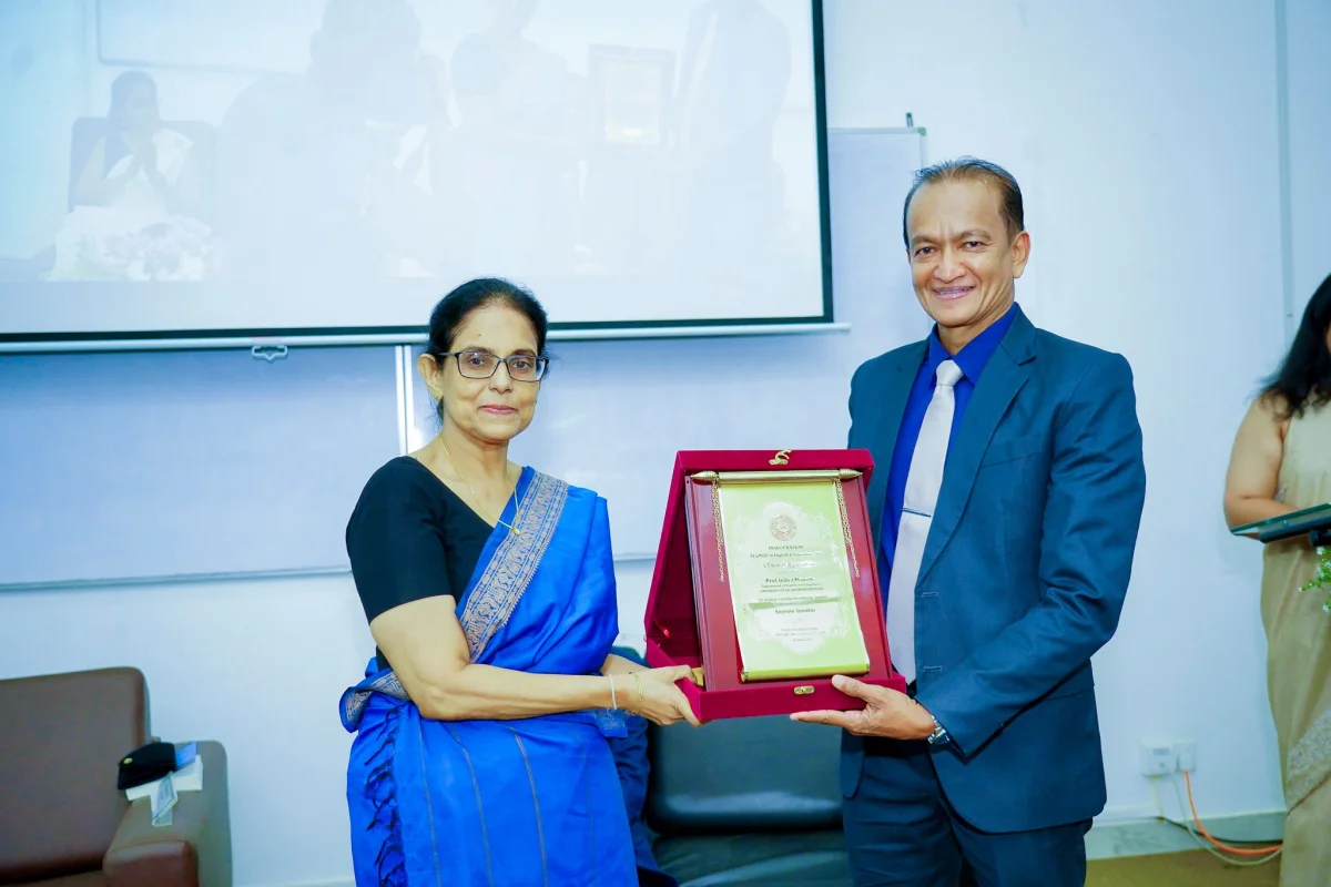 Gallery photo 4 for Inauguration Ceremony & Orientation Program — MA/PGD in English and Education – 2026